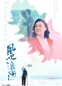 人妖大战ts